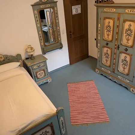 Hotel Odenwaldblick 3*